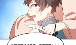 笑笑漫画,揭秘笑笑漫画的幽默魅力