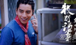 吃瓜爆料王大陆视频下载,独家下载，一睹明星风采