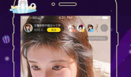 91tv直播官方最新版下载,一键下载，畅享高清直播新体验